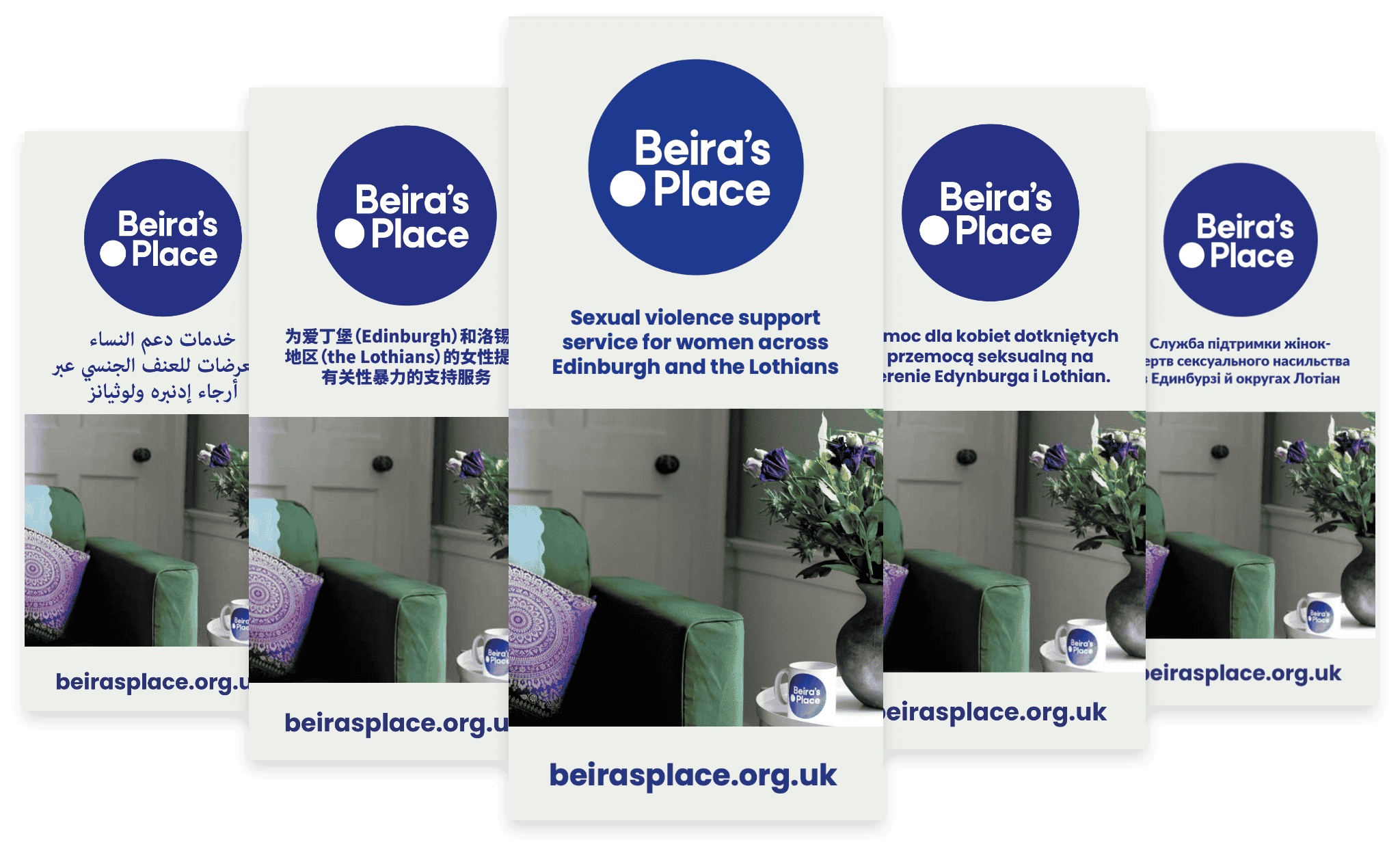 A stack of Beira’s Place leaflets